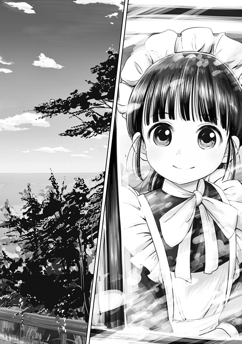 Useless Ponko Chapter 01 Bahasa Indonesia